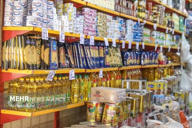 خرید روغن شرطی شد + جدول قیمت کالاهای اساسی