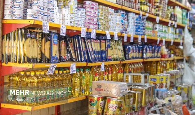 خرید روغن شرطی شد + جدول قیمت کالاهای اساسی