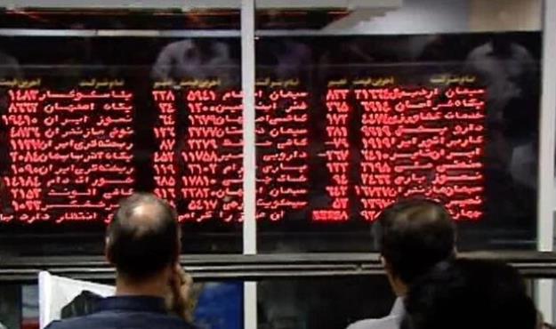  ادامه روند پرنوسان در بورس