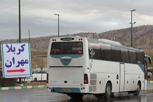 لیست کامل نرخ بلیت اتوبوس اربعین اعلام شد