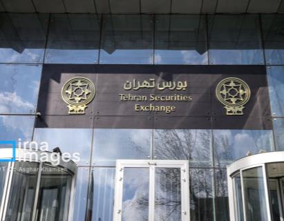 آغاز بیمه‌سازی دارایی سهامداران خرد از امروز