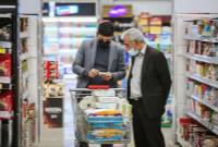  افزایش ۵۳ درصدی قیمت اقلام اساسی در یک‌سال اخیر!