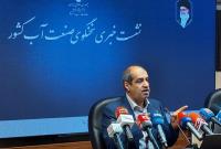 ۲۴ استان کشور درگیر تنش آبی