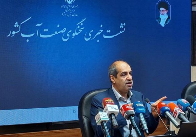 ۲۴ استان کشور درگیر تنش آبی