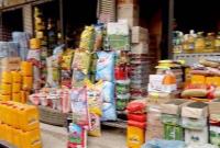 تغییرات ارزی کالاهای اساسی اعلام شد+جدول