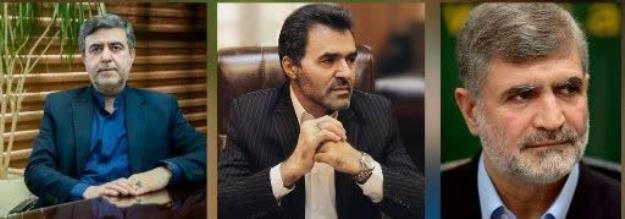  حضور ژنرال ها در تركيب جديد هيات مديره فولاد آلياژي ايران 