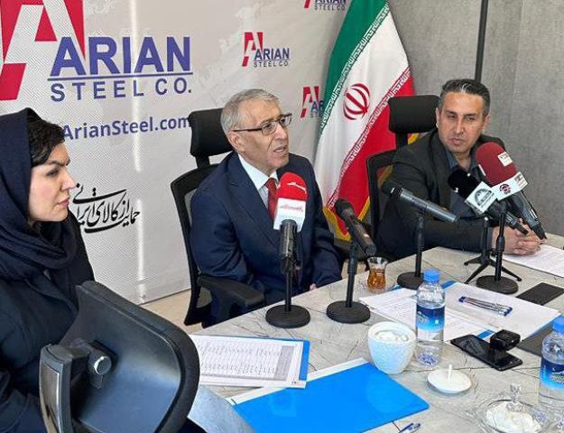 محدودیت‌های شدید در تأمین منابع انرژی، منجر به توقف کامل تولید در کلیه خطوط گردیده است