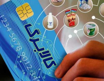 تلاش می‌کنیم افزایش مبلغ کالابرگ اردیبهشت‌ماه اعمال شود
